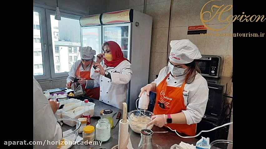 موسسه بین المللی هوریزان  قناد...