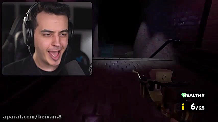 اریا کیوکسر