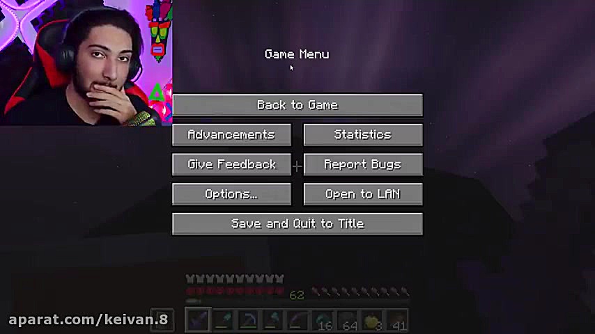 عرفان تاکسیک الایترا