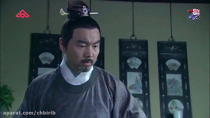 سریال پزشک دربار  قسمت 28