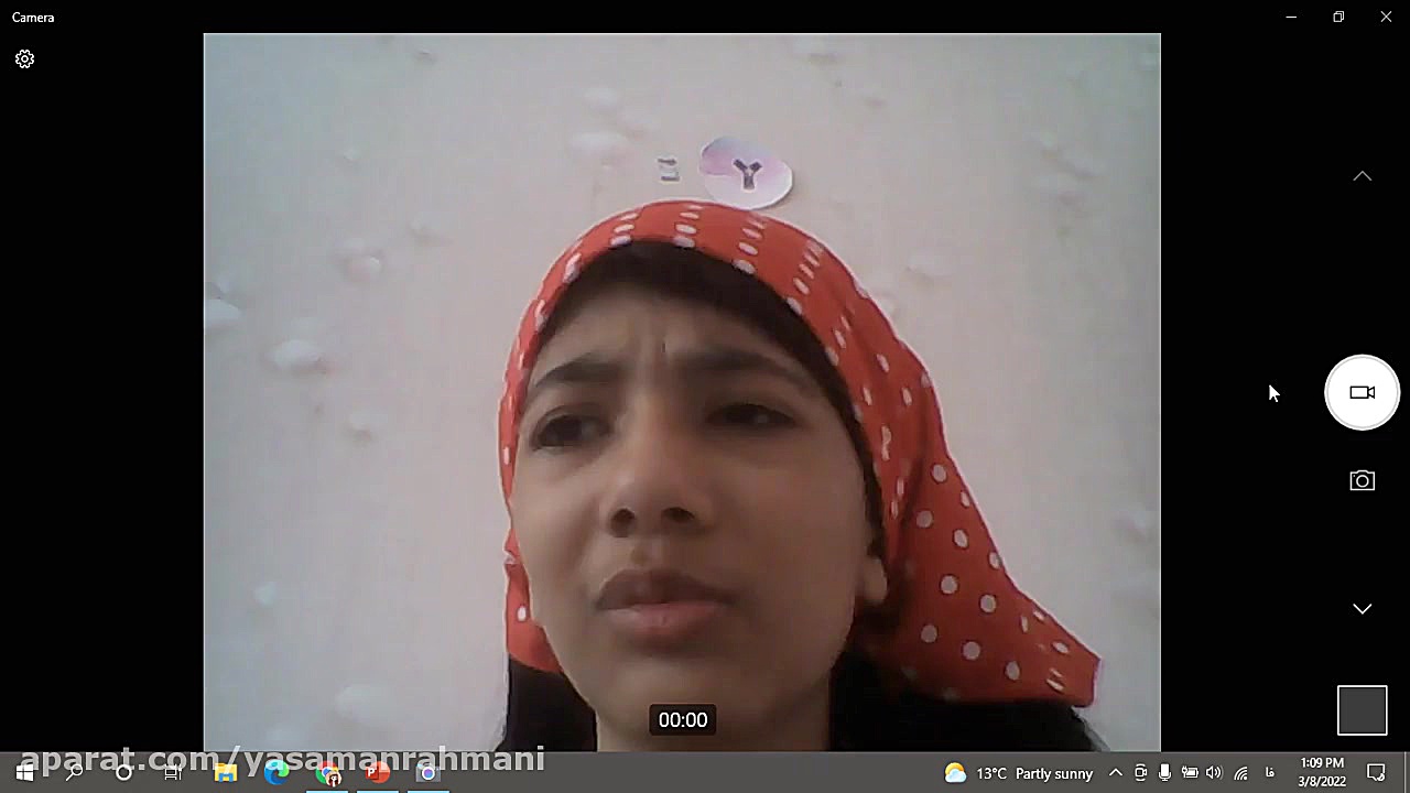 سعی کن نخندی با مجازات سس تند