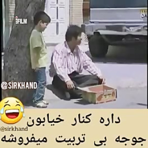 علی صادقی