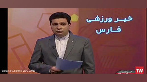 سلام