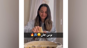 پاستا