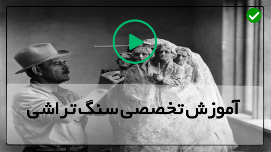 حکاکی دستی بر روی سنگ مجسمه سن...