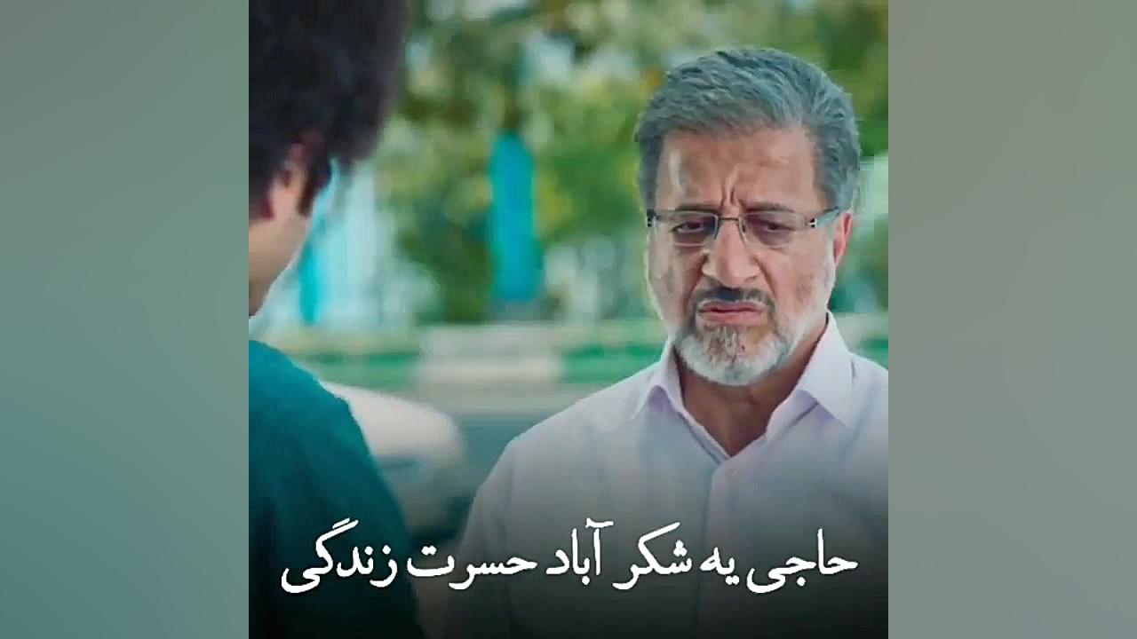 تیکه سنگین محمد چاخان به سحر ق...