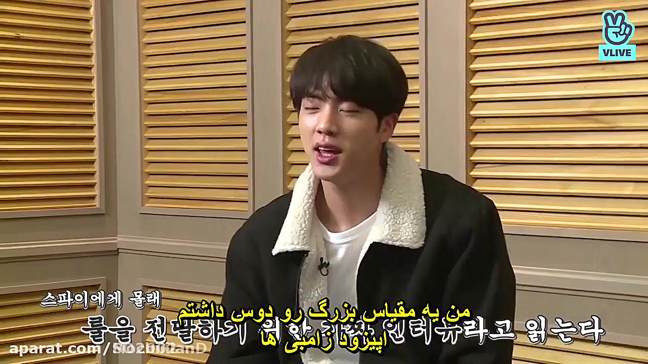 ران بی تی اس قسمت 32 ( RUN BTS...