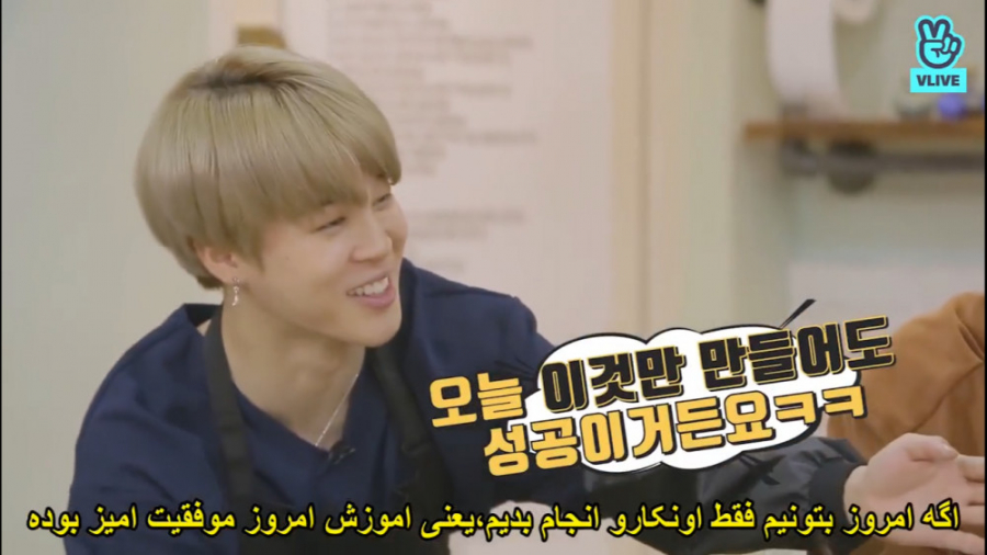 ران بی تی اس 46 زیرنویس چسبیده...