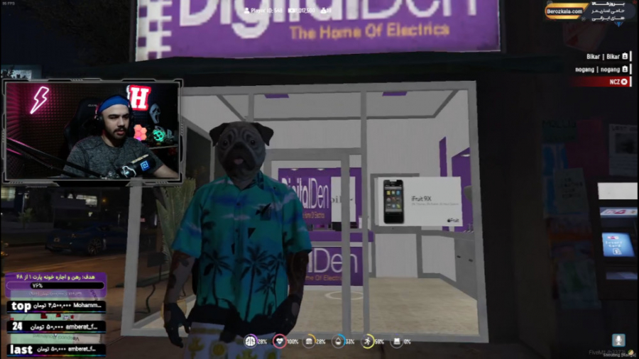 فروش موبایل اصغر اقا جی تی ای...