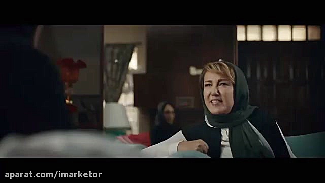 تیزر رسمی سریال ملکه گدایان