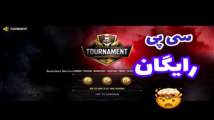 جدیدترین اخبار بازی کالاف دیوت...