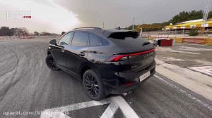 لاماری ایما را بهتر بشناسید