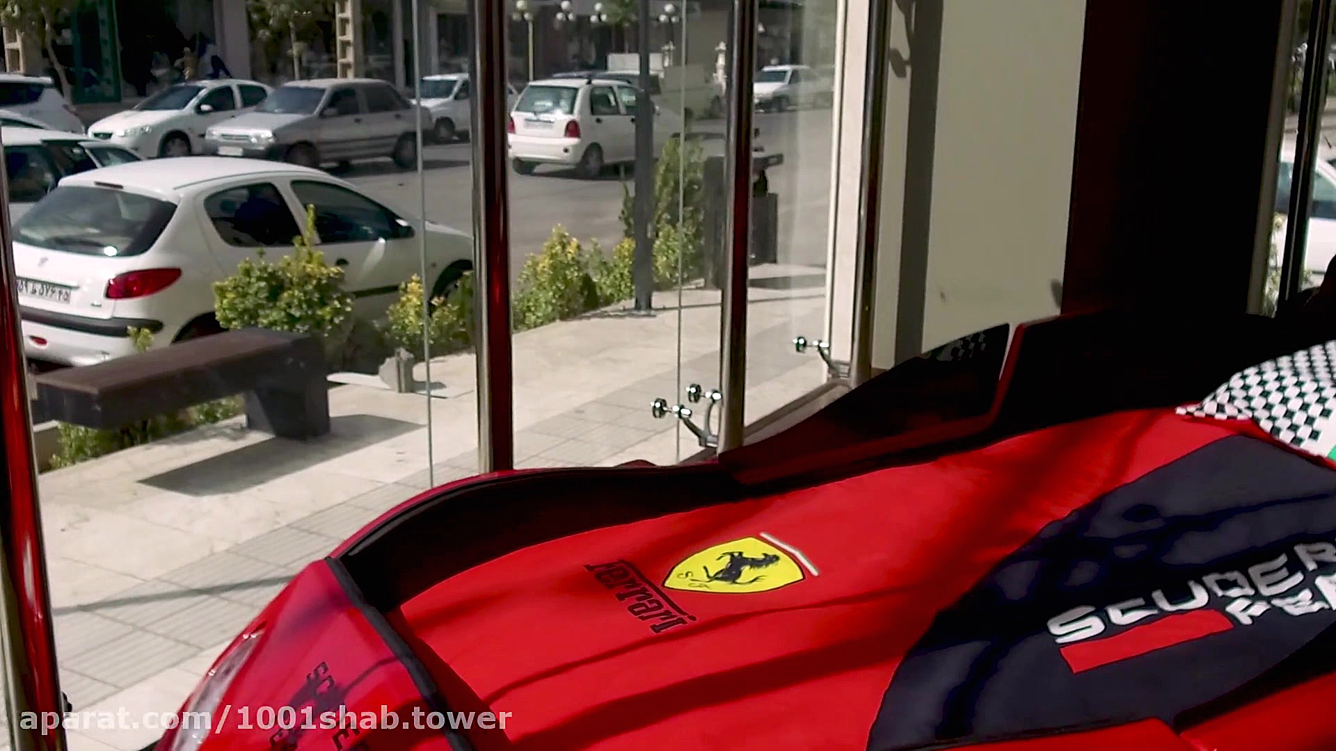 فروشگاه بالسا چوب برج اداری تج...