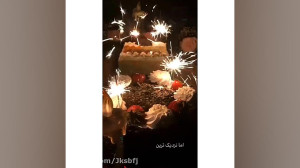 تولدت مبارک