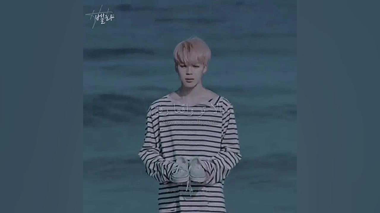 تصور کن بی تی اس