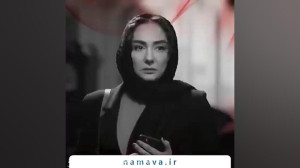 تریلر رسمی سریال گیسو