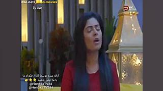 جنون مایا فصل دوم قسمت 4