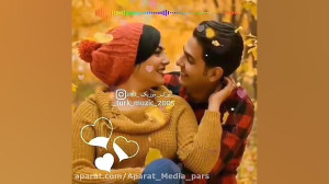 دعا برای همسرم  کلیپ عاشقانه ش...