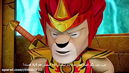 افسانه چیما قسمت ۳۱ زیرنویس فا...