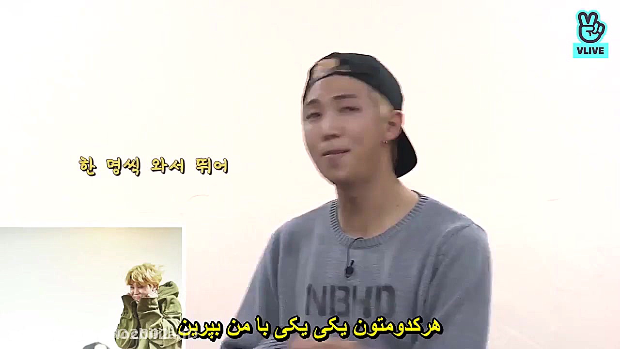 ران بی تی اس قسمت 33 ( RUN BTS...