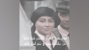 بهترین سکانس سریال در چشم باد...