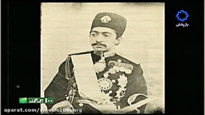 مستندتلگرافخانه به قلم شرمین ن...