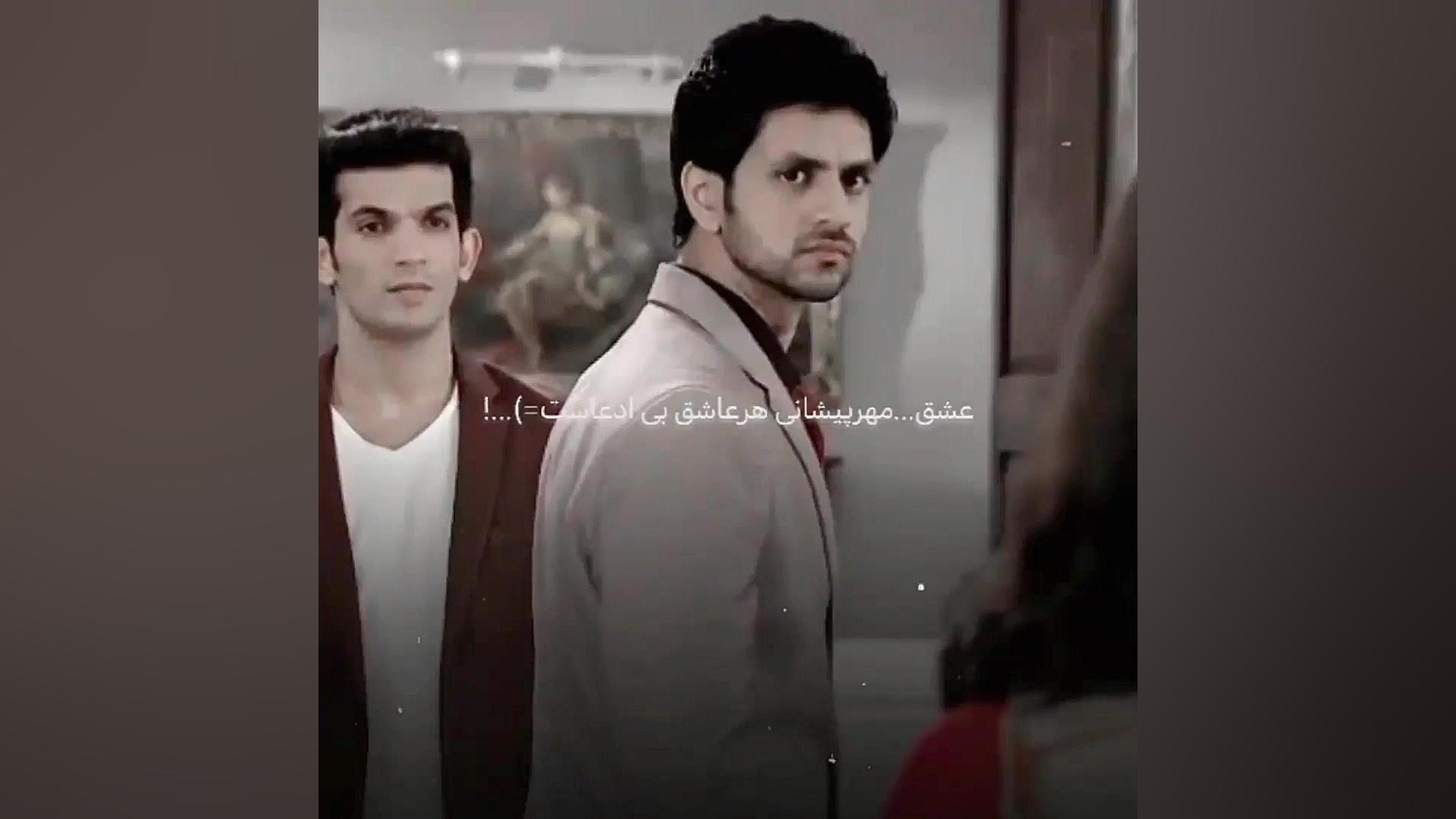 میکس از ایشانی و رنویر سریال م...