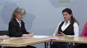 امتحان A1 زبان آلمانی موسسه گو...