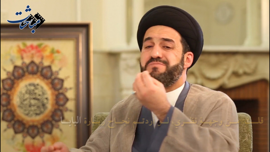 آنونس گفت‌وگوهای تصویری | قسمت...