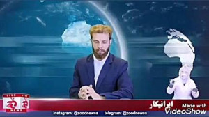 زودنیوز  خبر فوری زود نیوز درم...