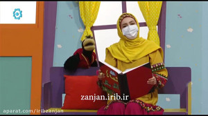 قصه های اتل متل  کشاورز پیر