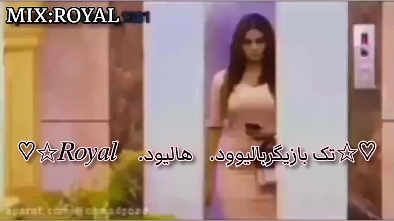 سکانس های غمگین و خفن مایا....