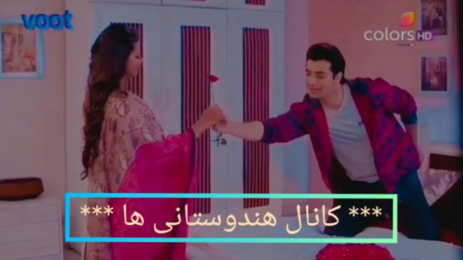 ویدیویی از سریال هندی به عشق ت...