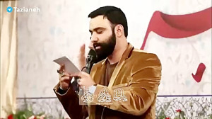 جواد مقدم میلاد حضرت علی اکبر...