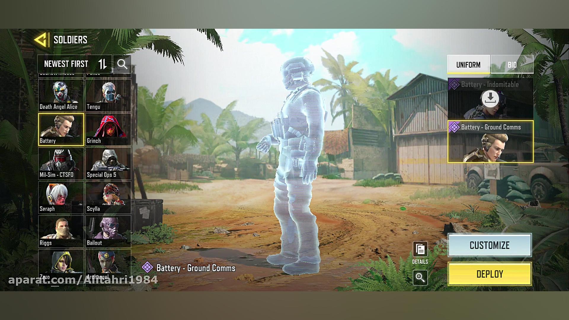 کالاف دیوتی