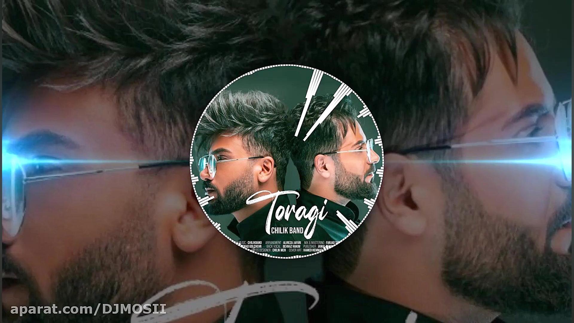 موزیک جدید و زیبا از چیلیک بند...