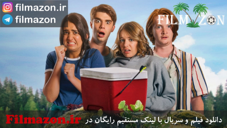 تریلر فیلم The Package 2018 زمان154ثانیه