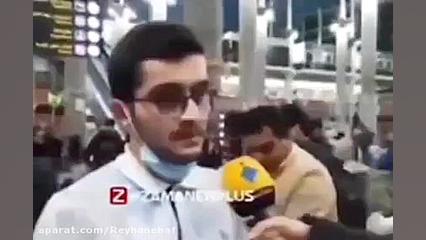 ایرانی ساکن اوکراین شاکی از نژ...