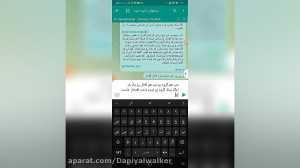 فوری فوری گروه گودال رتبه اول...