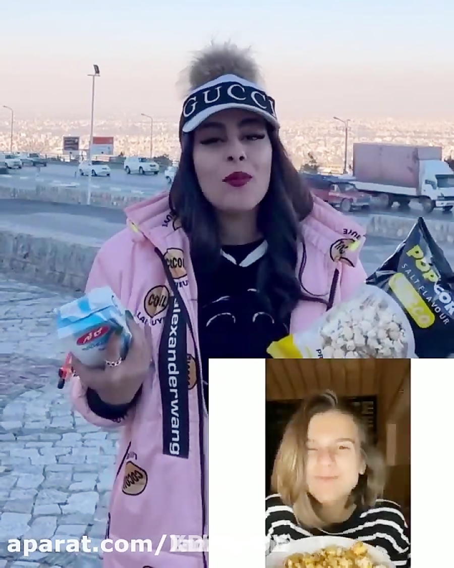 مونا فود / اسمر مونا / اسمر فود مونا