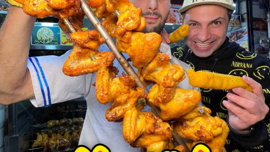 مرغ تمام ذغالی عمو اسماعیل