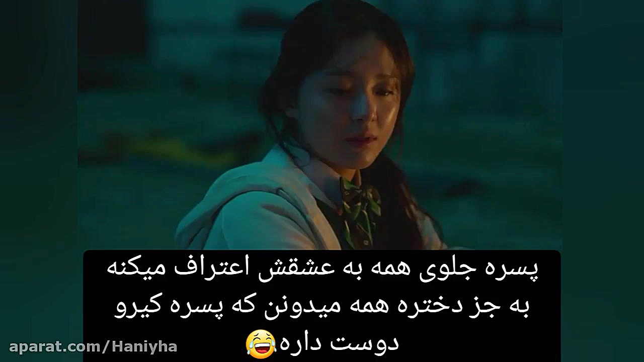 کلیپ|عاشقانه|کره ای