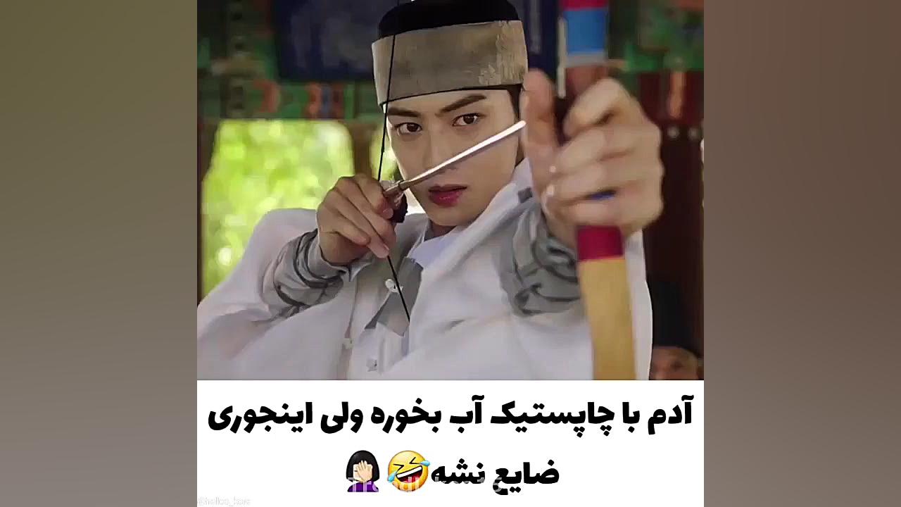 عاشقانه های کره ایKorean roman...