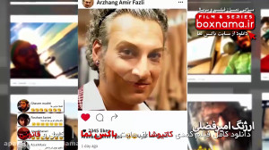 دانلود فیلم کامل کاتیوشا (فیلم...