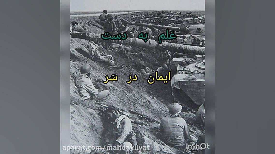  جدید یک اثر ساده و کوتاه دیگه...