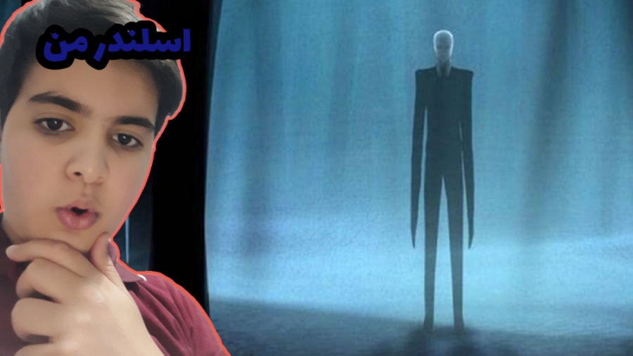 اسلندر من حالت گرنی شد اهنگ تو...