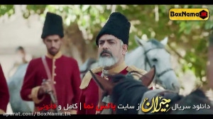 دانلود سریال جیران قسمت ۵ کامل...