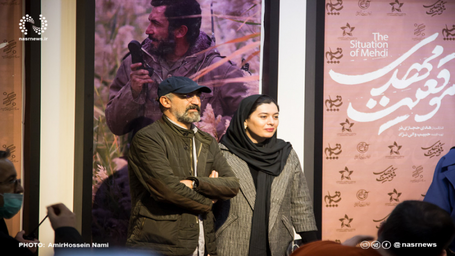 اختصاصی نصر | اکران مردمی فیلم...