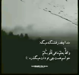 کلیپ