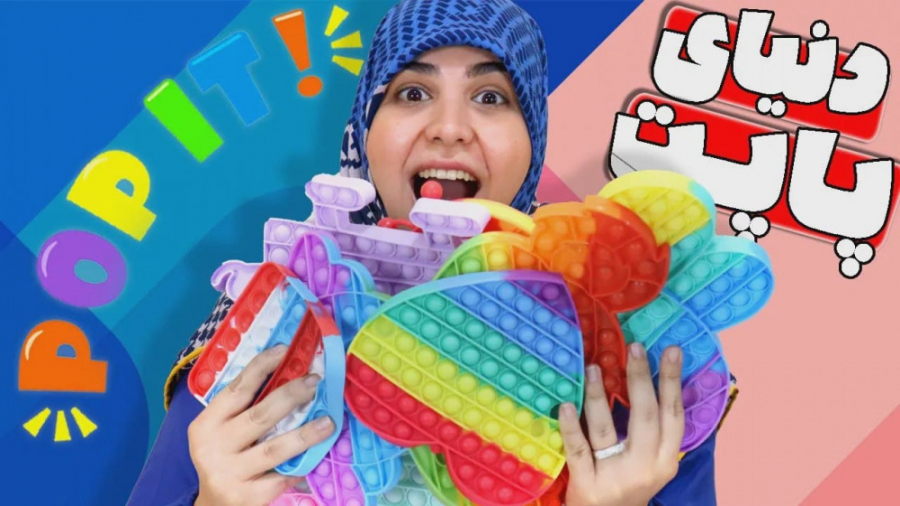 خانواده ماچارتا | آنباکس یه عا...